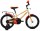 Велосипед детский Forward Meteor 1-ск. 2020 16" - Интернет-магазин детских товаров Зайка моя Екатеринбург
