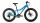Велосипед горный Forward Bizon Micro (2020), 7 ск, 20" - Интернет-магазин детских товаров Зайка моя Екатеринбург