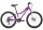 Велосипед прогулочный Forward Jade 2.0 disc 7-ск. 2020 24" - Интернет-магазин детских товаров Зайка моя Екатеринбург