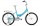 Велосипед Altair City Kids compact, 1-ск, складная рама 13, 2020 20" - Интернет-магазин детских товаров Зайка моя Екатеринбург