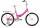 Велосипед Altair City Kids compact, 1-ск, складная рама 13, 2020 20" - Интернет-магазин детских товаров Зайка моя Екатеринбург