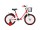 Велосипед детский Forward Barrio 1-ск. 2020 18" - Интернет-магазин детских товаров Зайка моя Екатеринбург