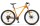 Велосипед горный Stels Navigator-770 D, V010,  размер рамы 15.5"/17"/19", 11-ск., 27,5" - Интернет-магазин детских товаров Зайка моя Екатеринбург