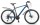 Велосипед горный Stels Navigator-645 D, V010, размер рамы 17"/19", 24-ск., 26" - Интернет-магазин детских товаров Зайка моя Екатеринбург