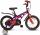 Велосипед Stels Galaxy V010 18" Mg - Интернет-магазин детских товаров Зайка моя Екатеринбург