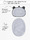 Электронные качели AmaroBaby Teddy Swing - Интернет-магазин детских товаров Зайка моя Екатеринбург