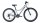 Велосипед Forward Twister 1.2, 2021, размер 12", 7 ск., 24" - Интернет-магазин детских товаров Зайка моя Екатеринбург