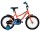 Велосипед двухколесный Novatrack Neptune, 2020, 18" - Интернет-магазин детских товаров Зайка моя Екатеринбург