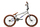Велосипед двухколесный Stark'25 Madness BMX 2 20" 1-ск - Интернет-магазин детских товаров Зайка моя Екатеринбург
