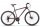Велосипед горный Stels Navigator 700D F010,размер рамы 17,5"/19"/21", 21-ск. ам/вилка, 27,5" - Интернет-магазин детских товаров Зайка моя Екатеринбург