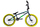 Велосипед двухколесный Stark'25 Madness BMX 2 20" 1-ск - Интернет-магазин детских товаров Зайка моя Екатеринбург