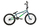 Велосипед двухколесный Stark'25 Madness BMX 2 20" 1-ск - Интернет-магазин детских товаров Зайка моя Екатеринбург