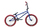 Велосипед двухколесный Stark'25 Madness BMX 2 20" 1-ск - Интернет-магазин детских товаров Зайка моя Екатеринбург