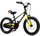 Велосипед двухколесный Royal Baby EZ Freestyle 18" 1-ск - Интернет-магазин детских товаров Зайка моя Екатеринбург