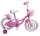 Велосипед двухколесный Bibitu Angel, 1-ск., 16" арт. B16A1-PN - Интернет-магазин детских товаров Зайка моя Екатеринбург