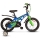 Велосипед двухколесный Stels Galaxy V010 (Стелс Гелакси), 14" - Интернет-магазин детских товаров Зайка моя Екатеринбург
