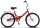 Велосипед Stels Pilot 710 Z010 24" 1-ск. - Интернет-магазин детских товаров Зайка моя Екатеринбург