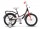 Велосипед двухколесный Stels Flyte Z011 (Стелс Флейт) 18" - Интернет-магазин детских товаров Зайка моя Екатеринбург