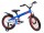 Велосипед двухколесный Hogger F220-16BL , 1-ск., 16" - Интернет-магазин детских товаров Зайка моя Екатеринбург