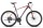 Велосипед горный Stels Navigator 750D V020 (Стелс Навигатор) ам/вилка Al, 24-ск. 27,5"  - Интернет-магазин детских товаров Зайка моя Екатеринбург