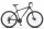 Велосипед горный Stels Navigator 900D F010 (Стелс Навигатор)  ам/вилка рама 17,5"/19"/21", 21-ск. 29"  - Интернет-магазин детских товаров Зайка моя Екатеринбург