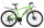 Велосипед Stels Navigator 640MD V010 26" 24-ск. Al - Интернет-магазин детских товаров Зайка моя Екатеринбург