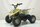 Электроквадроцикл ToyLand Киберквад 36V1000W (ATV-2E) - Интернет-магазин детских товаров Зайка моя Екатеринбург