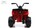 Электроквадроцикл RiverToys L222LL - Интернет-магазин детских товаров Зайка моя Екатеринбург