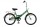Велосипед складной Stels Pilot-310, Z011 20" - Интернет-магазин детских товаров Зайка моя Екатеринбург