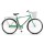 Велосипед прогулочный Stels Navigator 300 Gent, Z010, 28" - Интернет-магазин детских товаров Зайка моя Екатеринбург
