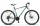 Велосипед Stels Navigator 930MD V01 (Стелс Навигатор) ам/вилка Al рама 18,5", 24-ск., 29" - Интернет-магазин детских товаров Зайка моя Екатеринбург