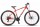 Велосипед Stels Navigator 930MD V01 (Стелс Навигатор) ам/вилка Al рама 18,5", 24-ск., 29" - Интернет-магазин детских товаров Зайка моя Екатеринбург