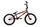Велосипед двухколесный Stark'25 Madness BMX 3 20" 1-ск - Интернет-магазин детских товаров Зайка моя Екатеринбург