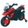 Электромотоцикл детский арт. 21010056 - Интернет-магазин детских товаров Зайка моя Екатеринбург