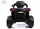 Электроквадроцикл RiverToys X999XX - Интернет-магазин детских товаров Зайка моя Екатеринбург