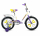 Велосипед для девочек Forward Racing Girl 16" - Интернет-магазин детских товаров Зайка моя Екатеринбург