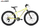 Велосипед двухколесный Maxiscoo 3BIKE М 24" 6-ск. (2025) - Интернет-магазин детских товаров Зайка моя Екатеринбург