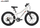 Велосипед двухколесный Maxiscoo 3BIKE L 20" 6-ск. (2025) - Интернет-магазин детских товаров Зайка моя Екатеринбург