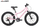 Велосипед двухколесный Maxiscoo 3BIKE L 20" 6-ск. (2025) - Интернет-магазин детских товаров Зайка моя Екатеринбург