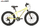 Велосипед двухколесный Maxiscoo 3BIKE M 20" 6-ск. (2025) - Интернет-магазин детских товаров Зайка моя Екатеринбург