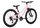 Велосипед двухколесный Maxiscoo 3BIKE L 24" 6-ск. (2025) - Интернет-магазин детских товаров Зайка моя Екатеринбург