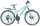 Велосипед горный Veltory 21 скр, 24D-4010, 24" - Интернет-магазин детских товаров Зайка моя Екатеринбург