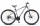 Велосипед горный Stels Navigator 950MD V010 (Стелс Навигатор) ам/вилка Al 18,5",  24-ск. 29"  - Интернет-магазин детских товаров Зайка моя Екатеринбург