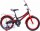 Велосипед двухколесный Black Aqua Lucky 18", KG1818 - Интернет-магазин детских товаров Зайка моя Екатеринбург