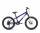Велосипед Altair MTB HT 2.0 D 20" 6-ск. 10,5" 2022 - Интернет-магазин детских товаров Зайка моя Екатеринбург