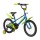 Велосипед двухколесный Novatrack Extreme 1-ск., 18" - Интернет-магазин детских товаров Зайка моя Екатеринбург