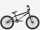 Велосипед двухколесный Stark MADNESS 1 BMX 1-ск. - Интернет-магазин детских товаров Зайка моя Екатеринбург