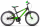 Велосипед городской Stels Pilot-200 Gent, Z010, размер 11", 20" - Интернет-магазин детских товаров Зайка моя Екатеринбург