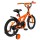 Велосипед двухколесный Graffiti Spector неоновый 16" - Интернет-магазин детских товаров Зайка моя Екатеринбург