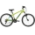 Велосипед двухколестный Stinger Element STD, 21 скр, рама 14", 24" - Интернет-магазин детских товаров Зайка моя Екатеринбург